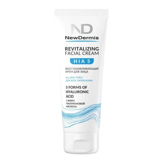 Newdermis HIA 5 Revitalizing Facial Cream
