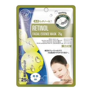 Mitomo Natural Retinol Tightening Facial Essence Mask
