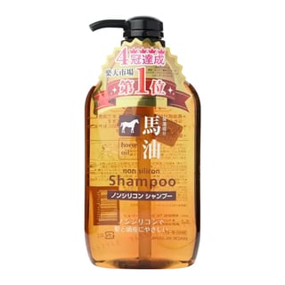 KUMANO COSME Horse Oil Non Silicon Shampoo