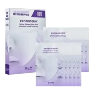 BOH Bio Heal Probioderm Melting Collagen Deep Shot Nasolabial Folds & Cheek Film