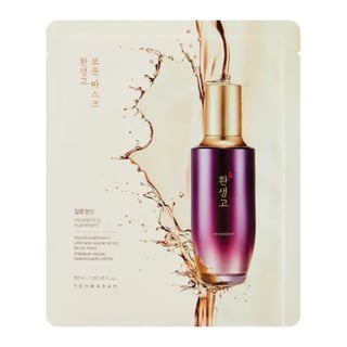 Yehwadam Hwansaenggo Ultimate Rejuvenating Facial Mask