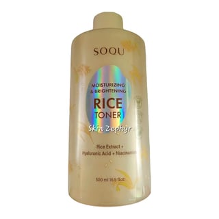 SOQU Moisturizing And Brightening Rice Toner