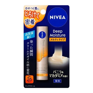 Nivea Deep Moisture Melty Type Lip Balm SPF 26