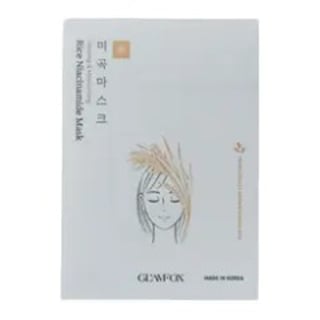 GLAMFOX Rce Niacinamide Mask
