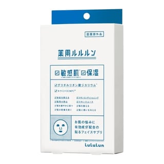 Lululun Skin Conditioning Facial Mask