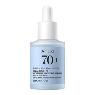 Anua Birch Moisture Boosting Serum