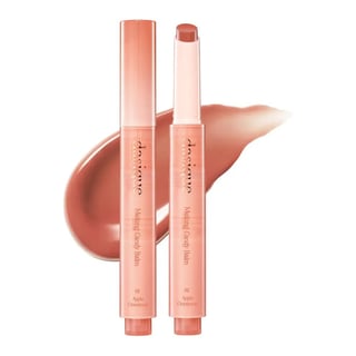 Dasique Melting Candy Balm