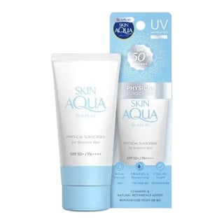 Sunplay Skin Aqua Physical Sun Screen SPF50+