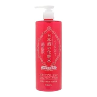 Kiku-Masamune Sake Brewing Sake Skin Care Lotion