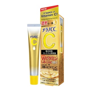 Hada Labo Melano CC Vitamin C Premium Essence