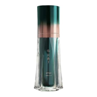 Florasis Yurong Light Veil Smooth Sun Protection SPF 50 PA+++