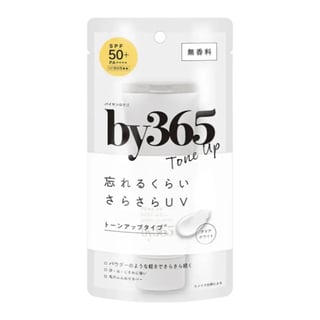 Naris Up By365 Powdery UV Cream Tone Up SPF 50+