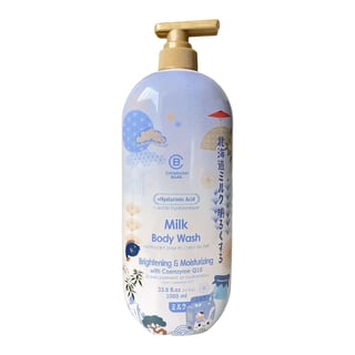 Complexion Boutik Body Wash