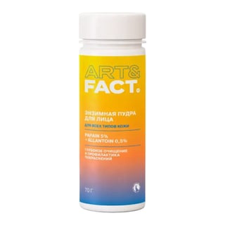 ART&FACT. Papain 5% + Allantoin 0.5% Deep Cleansing