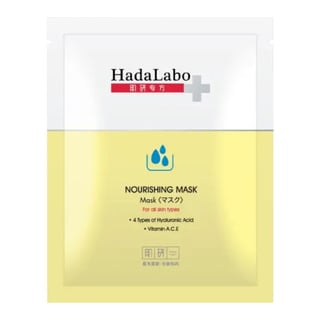 Hada Labo Nourishing Mask