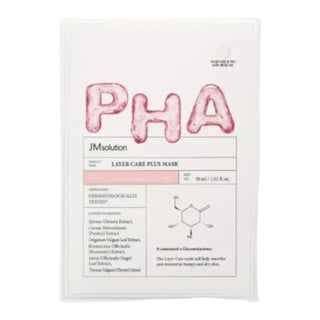 JMsolution Layer Care Mask