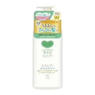Cow Soap Additive-Free Shampoo