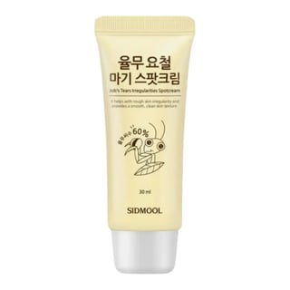 Sidmool Job’s Tears Irregularities Spot Cream