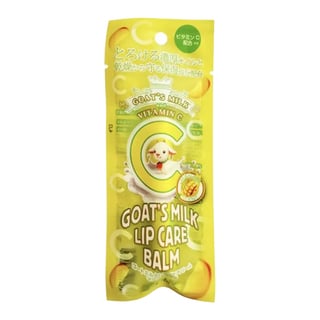 Jonetz Goat’s Milk Lip Care Balm