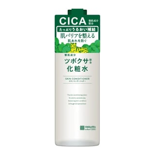 Meishoku Brilliant Colors Medinature Centella Asiatica Skin Conditioner