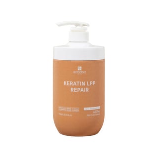Entadora Keratin LPP Repair Treatment