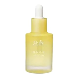 Hanyul Moonlight Citron Face Oil