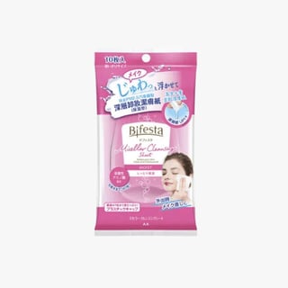 Bifesta مناديل ميسيلار للتنظيف
