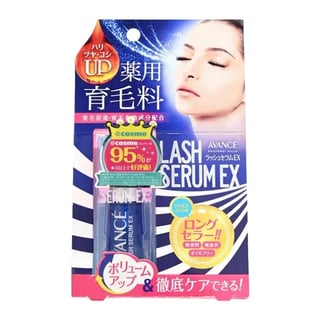 Avance Lash Serum Ex