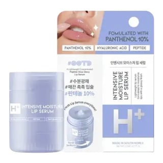 #OOTD (oxygen of the day) Intensive Moisture Lip Serum