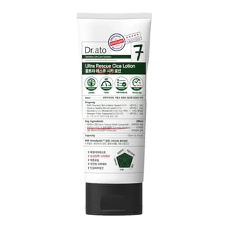 Dr. Ato Ultra Rescue Cica Lotion