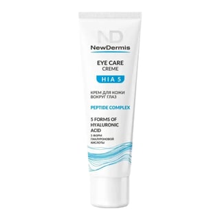 Newdermis HIA 5 Eye Care Creme