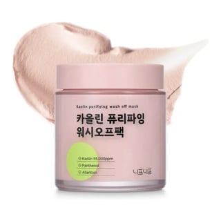 Neaf Neaf Kaolin Purifying Wash Off Mask