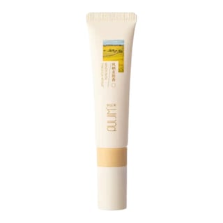 PULJIM Oats Essence Lip Oil Mask