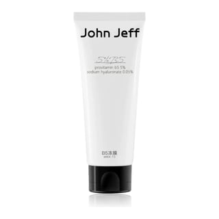 John Jeff B5 Jelly Mask