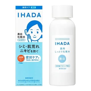 Ihada Whitening Clear Lotion