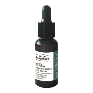 Green Pharmacy Cactus & Squalane Face Serum