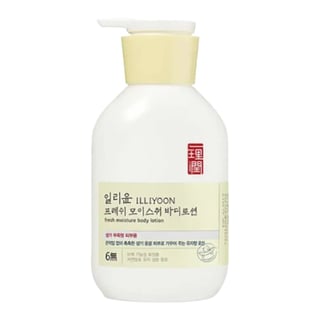 ILLIYOON Fresh Moisture Body Lotion