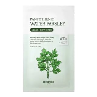 Skinfood Pantothenic Water Parsley Mask