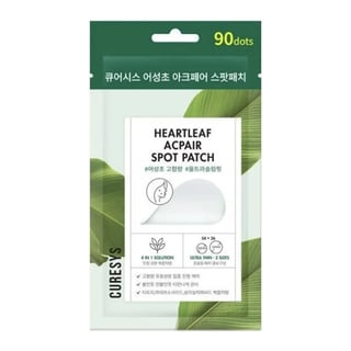 Curesys Heartleaf Acpair Spot Patch