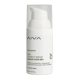 Aiva Cosmetics Skin Correct Serum