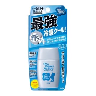 OMI Menturm Sun Bears SILVER Active Cooling Milk Sunscreen SPF50+ PA++++