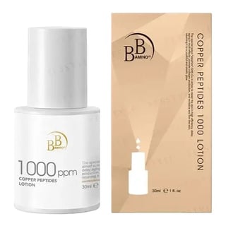 My Scheming BB Amino Copper Peptides 1000 Lotion