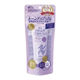 KUMANO COSME Reihaku Hatomugi The Tone Up Milky Gel UV Care SPF 50+