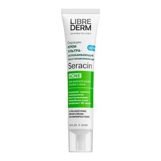 LIBREDERM Seracin Ultra Soothing Repair Cream For Imperfections