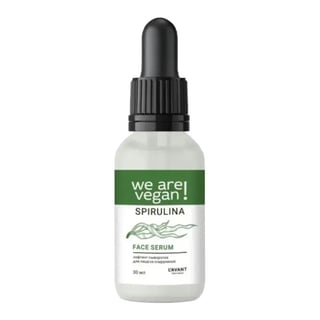 L’Avant Laboratory We Are Vegan! Spirulina Face Serum