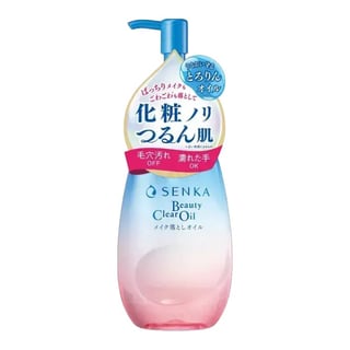 Senka Beauty Clear Oil