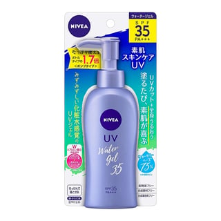 Nivea Sun Water Gel SPF35/PA+++
