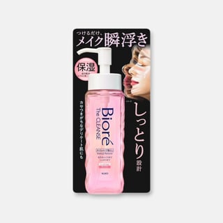 ビオレ ザ クレンズ オイル メイクアップリムーバー モイスト