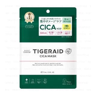 Clear Turn Tigeraid Cica Mask