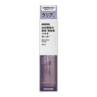 Karada Welcia Bakuchiol Serum